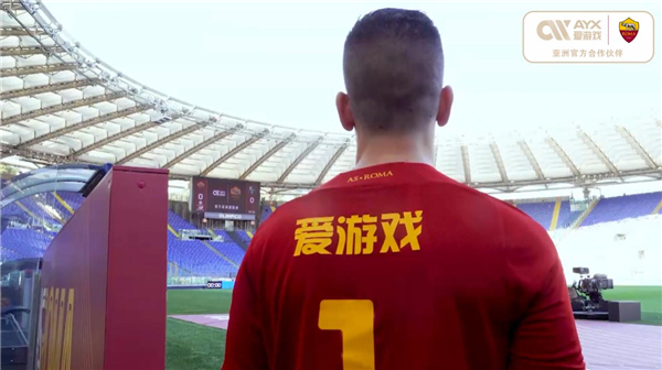马尔穆什的