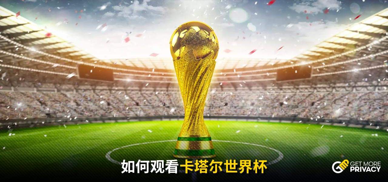 这让许多球