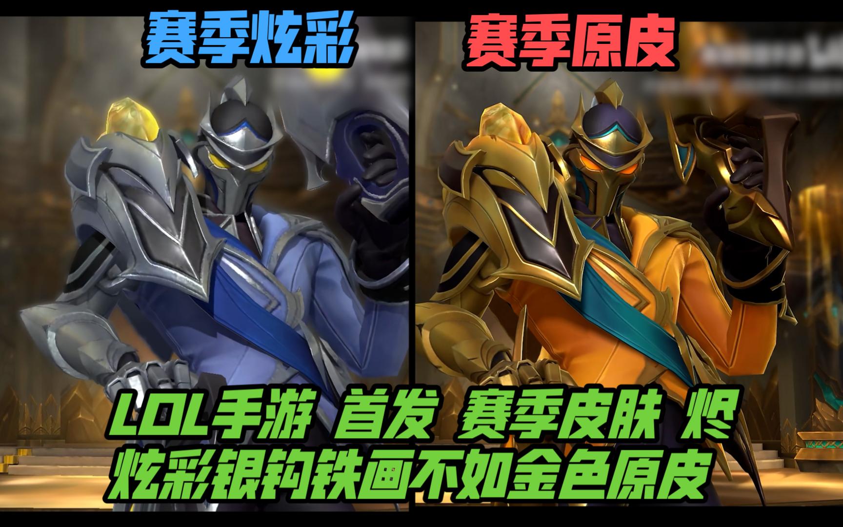 仪式化手段