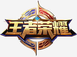 带动快速转